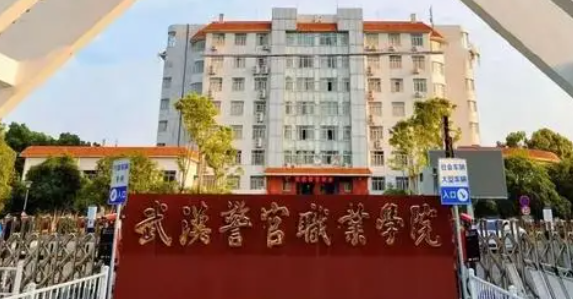 內(nèi)蒙古應(yīng)急救援技術(shù)專業(yè)大學(xué)排名及分?jǐn)?shù)線一覽表