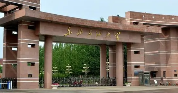 內(nèi)蒙古建筑設(shè)計(jì)專業(yè)大學(xué)排名及分?jǐn)?shù)線一覽表