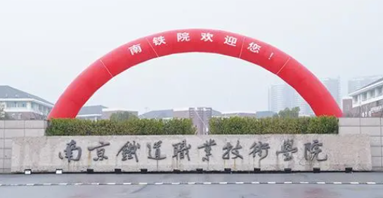 山西財稅大數(shù)據(jù)應用專業(yè)大學排名及分數(shù)線一覽表
