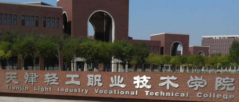 山西文物修復(fù)與保護專業(yè)大學(xué)排名及分數(shù)線一覽表