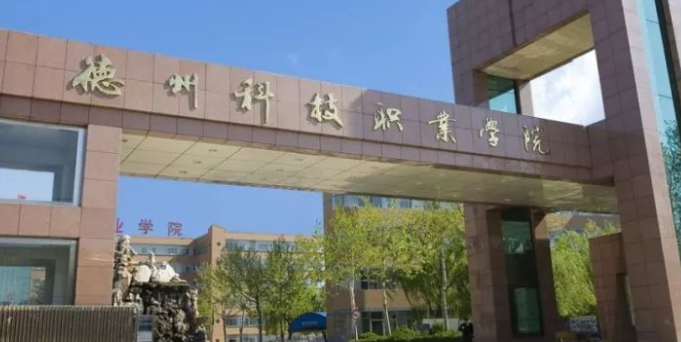 山西影視編導(dǎo)專(zhuān)業(yè)大學(xué)排名及分?jǐn)?shù)線一覽表