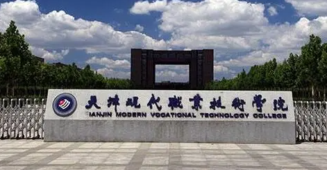 山西影視動畫專業(yè)大學排名及分數線一覽表