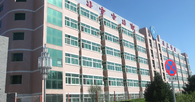 山西影視多媒體技術(shù)專業(yè)大學(xué)排名及分數(shù)線一覽表