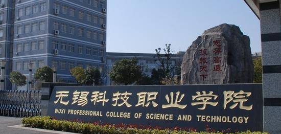 內(nèi)蒙古軟件技術(shù)專業(yè)大學(xué)排名及分?jǐn)?shù)線一覽表