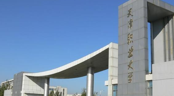 內(nèi)蒙古連鎖經(jīng)營與管理專業(yè)大學(xué)排名及分?jǐn)?shù)線一覽表