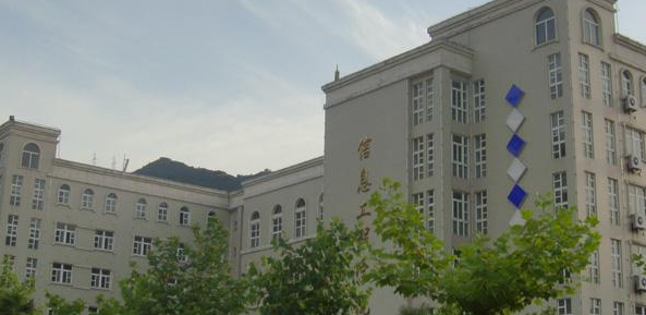 內(nèi)蒙古應(yīng)用日語(yǔ)專(zhuān)業(yè)大學(xué)排名及分?jǐn)?shù)線一覽表