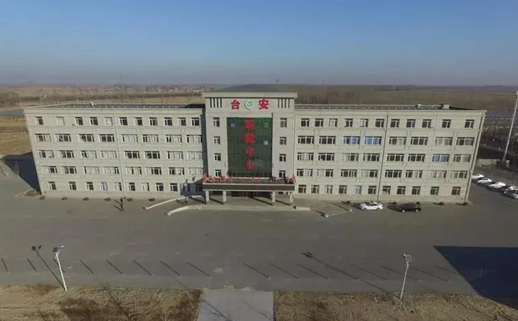 2023臺(tái)安縣職業(yè)教育中心多少錢 臺(tái)安縣職業(yè)教育中心各專業(yè)學(xué)費(fèi)收費(fèi)標(biāo)準(zhǔn)
