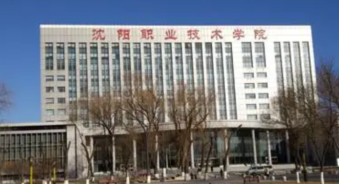 內(nèi)蒙古現(xiàn)代家政服務(wù)與管理專業(yè)大學(xué)排名及分?jǐn)?shù)線一覽表