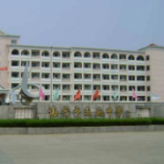 海寧市南苑中學