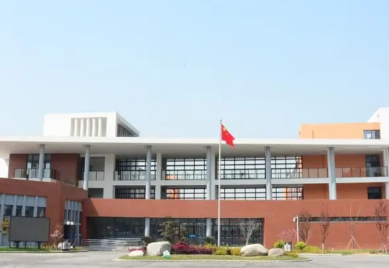 嘉善新世紀(jì)學(xué)校地址，乘車路線