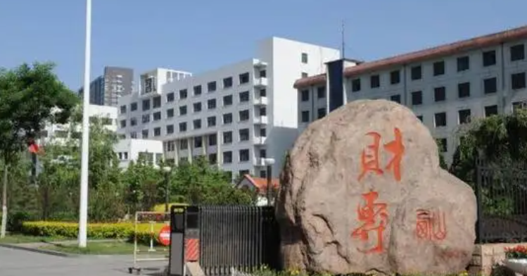 山西定制旅行管理與服務專業(yè)大學排名及分數(shù)線一覽表