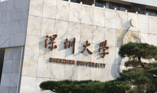 遼寧網絡與新媒體專業(yè)大學排名及分數(shù)線一覽表