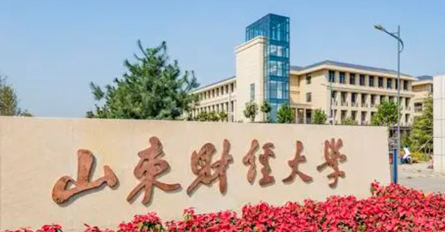 遼寧資產(chǎn)評估專業(yè)大學(xué)排名及分數(shù)線一覽表