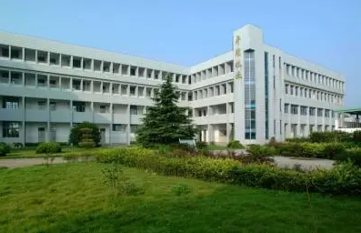 平湖市新華愛心高級中學怎么樣、好不好