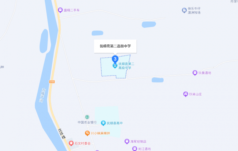 撫順縣職業(yè)高級(jí)中學(xué)地址，乘車路線
