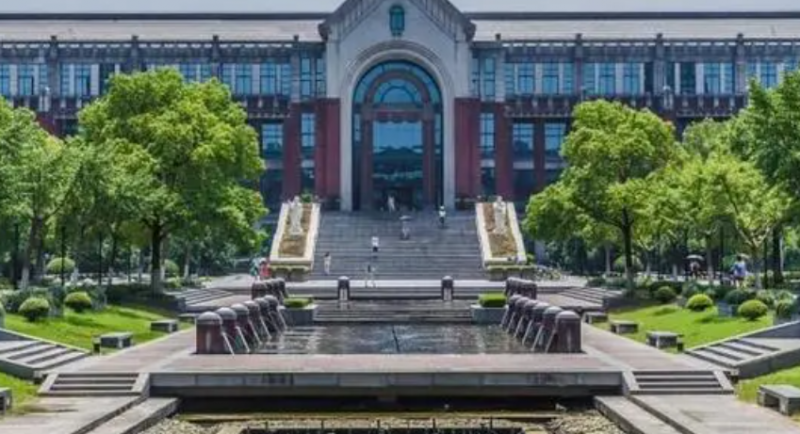 海南文化產(chǎn)業(yè)管理專業(yè)大學排名及分數(shù)線一覽表