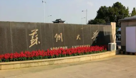 河北醫(yī)學(xué)檢驗技術(shù)專業(yè)大學(xué)排名及分?jǐn)?shù)線一覽表