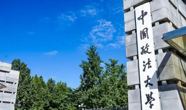 河北網(wǎng)絡(luò)與新媒體專(zhuān)業(yè)大學(xué)排名及分?jǐn)?shù)線一覽表