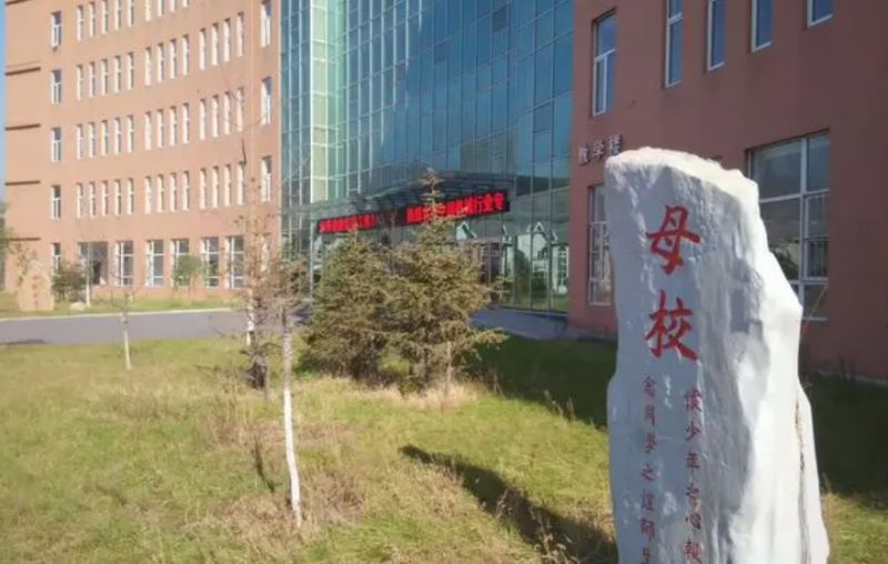 2023本溪市機電工程學校招生計劃 招生人數(shù)是多少(附要求、條件、對象)