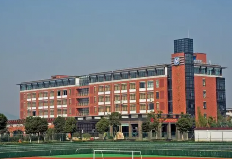 長興縣第三中學地址，乘車路線