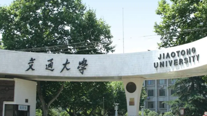 福建儲能科學(xué)與工程專業(yè)大學(xué)排名及分?jǐn)?shù)線一覽表