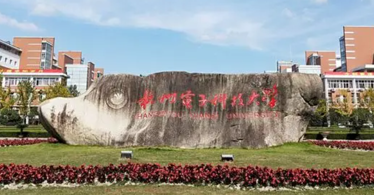 新疆傳播學專業(yè)大學排名及分數(shù)線一覽表