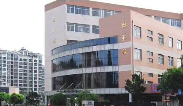 浙江省諸暨市湄池中學(xué)怎么樣、好不好