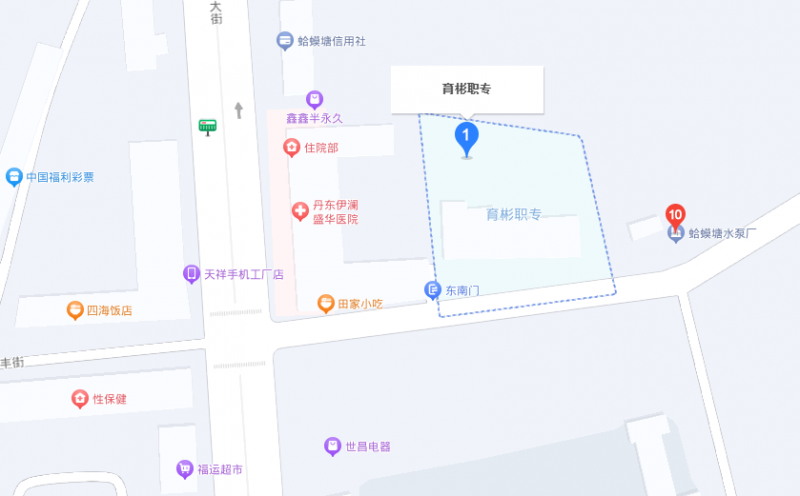 丹東市育彬中等職業(yè)技術(shù)學(xué)校地址，乘車路線