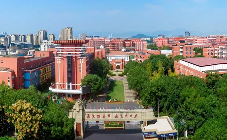 諸暨榮懷學(xué)校怎么樣、好不好