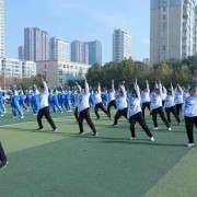 錦州市體育運動學校