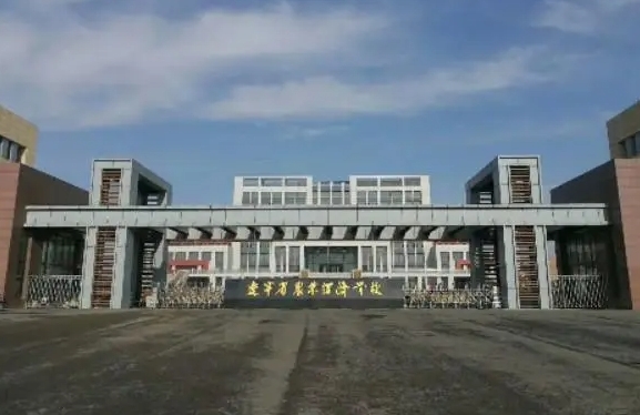遼寧省農(nóng)業(yè)經(jīng)濟(jì)學(xué)校招生簡(jiǎn)章2024年