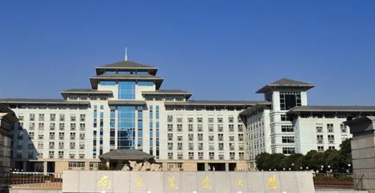 2023南京農(nóng)業(yè)大學(xué)排名全國(guó)第幾名（2024年參考）