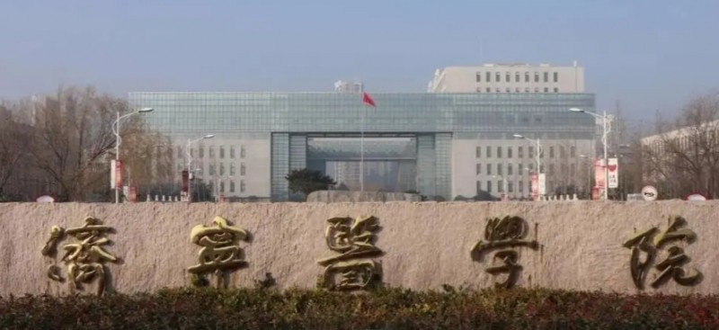 2023濟寧醫(yī)學院排名全國第幾名（2024年參考）