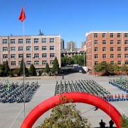 營口市信息技術學校