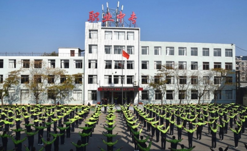 2024大石橋市中等職業(yè)技術(shù)專業(yè)學(xué)校多少錢(qián) 大石橋市中等職業(yè)技術(shù)專業(yè)學(xué)校各專業(yè)學(xué)費(fèi)收費(fèi)標(biāo)準(zhǔn)