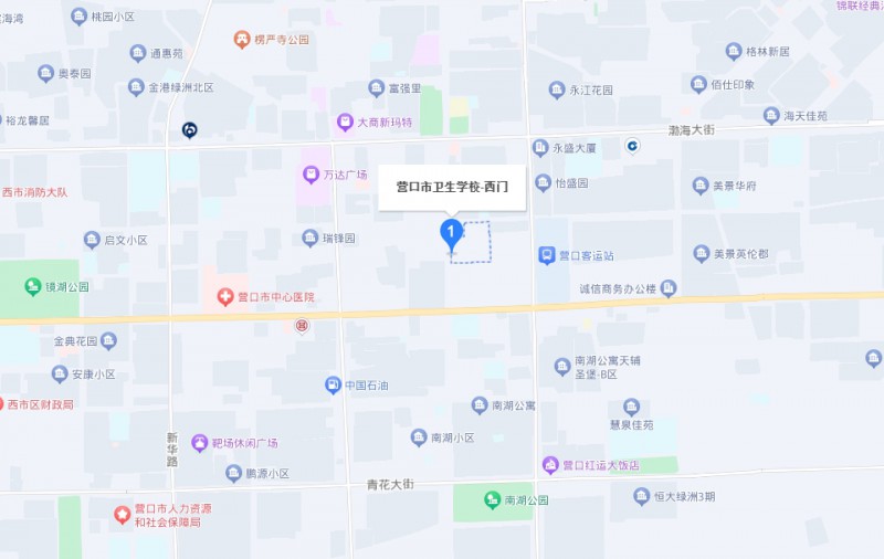 營口市衛(wèi)生學(xué)校地址，乘車路線