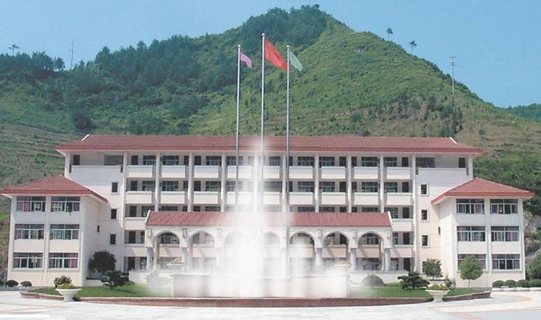 浙江省磐安中學(xué)地址，乘車路線