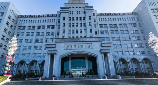 2023哈爾濱商業(yè)大學(xué)排名全國(guó)第幾名（2024年參考）