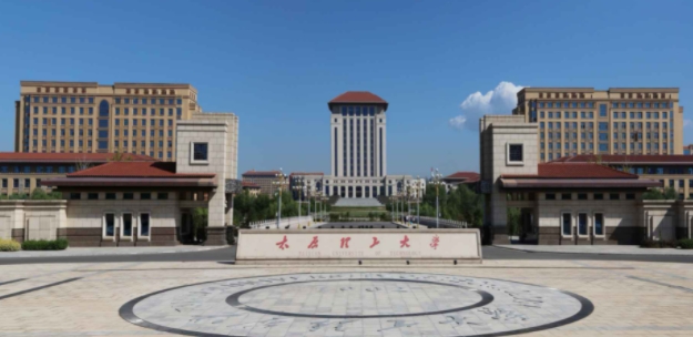 2023太原理工大學排名全國第幾名（2024年參考）