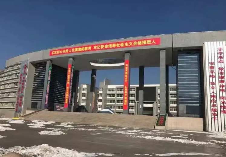 2023呂梁市離石區(qū)江陰高級中學錄取分數(shù)線(2024年參考)