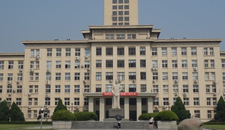 2023南開大學(xué)排名全國第幾名（2024年參考）