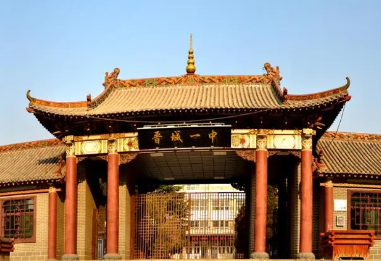 2023晉城一中錄取分?jǐn)?shù)線(xiàn)(2024年參考)