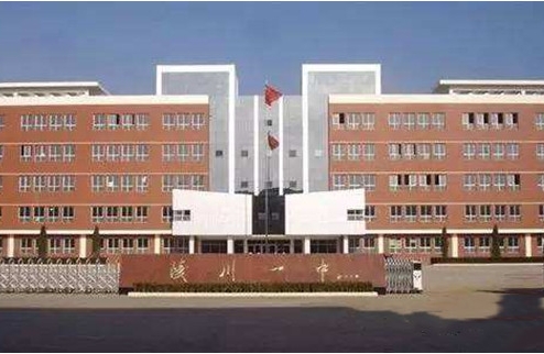2023陵川一中錄取分數(shù)線(2024年參考)