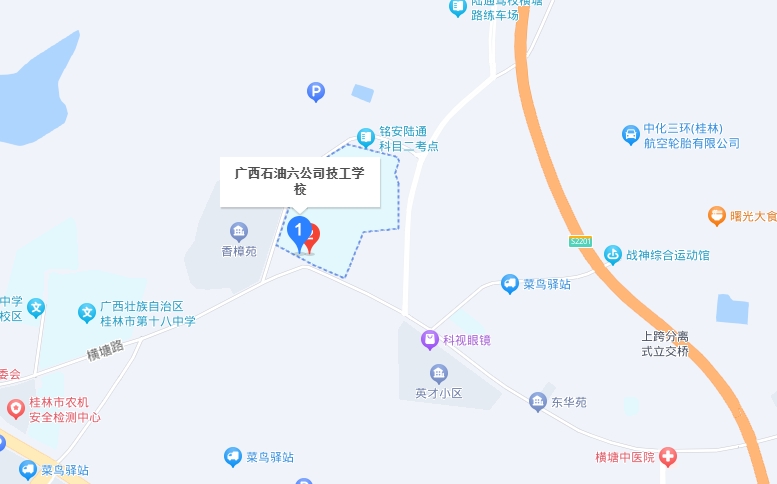中國石油天然氣第六建設(shè)有限公司技工學(xué)校地址，乘車路線