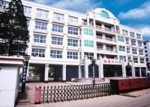 2023陽泉十一中錄取分?jǐn)?shù)線(2024年參考)