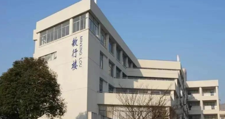 常熟理工學院全國第幾名（2024年參考）