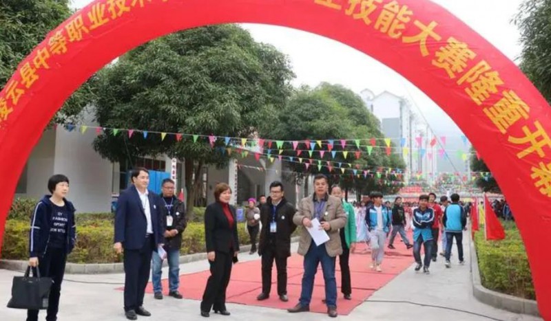 凌云縣職業(yè)技術(shù)學(xué)校怎么樣、好不好