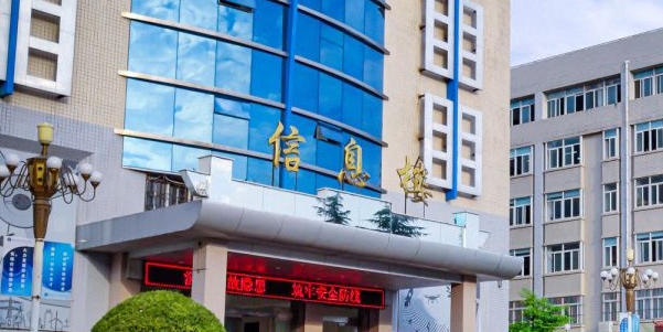 陜西2024年沒有初中畢業(yè)可不可以讀中專學校