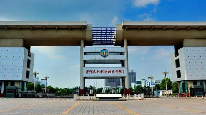 2023河南?？茖W校排名一覽（2024參考）