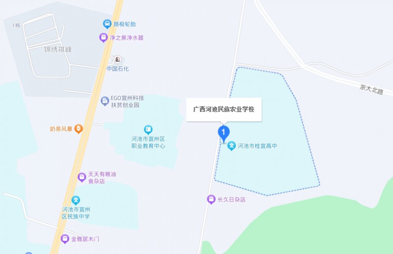 廣西河池民族農(nóng)業(yè)學(xué)校地址，乘車路線
